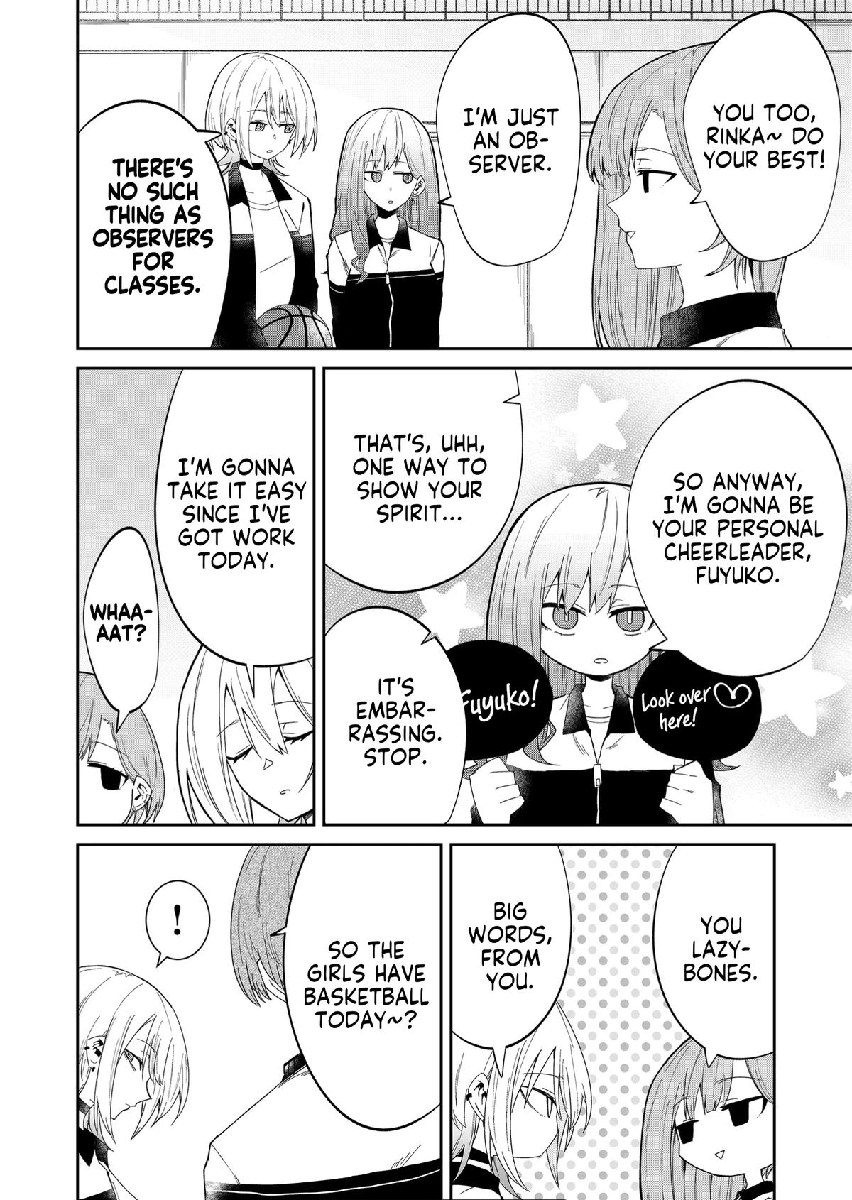 Wolf-chan wa Sumashitai Chapter 11 12