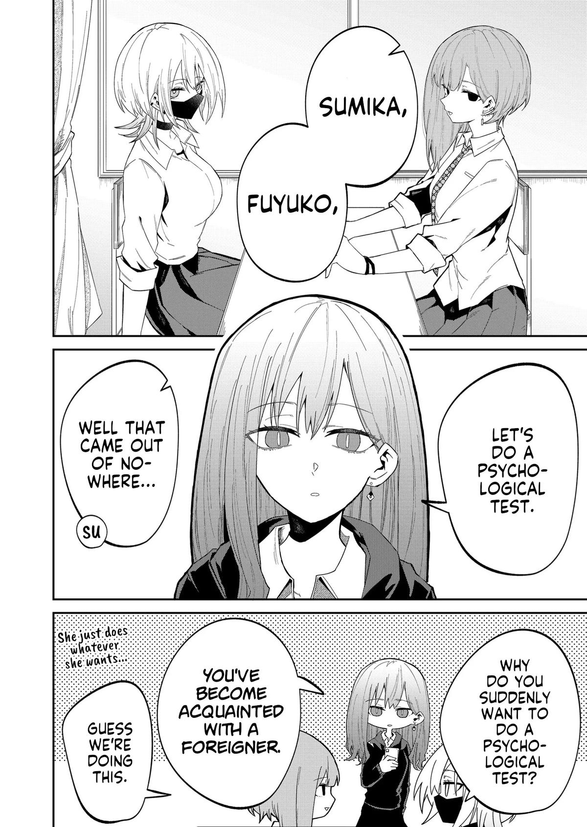 Wolf-chan wa Sumashitai Chapter 12 2