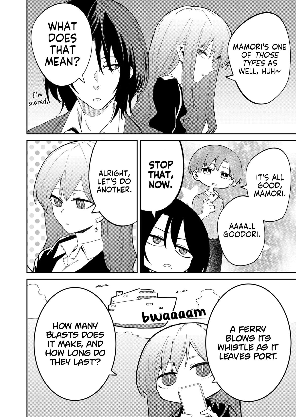 Wolf-chan wa Sumashitai Chapter 12 6