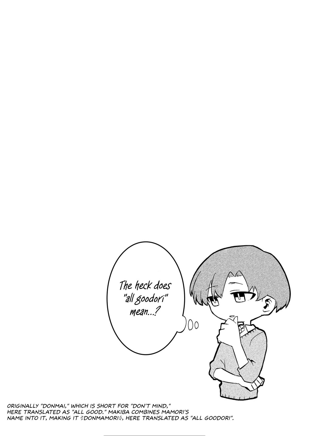 Wolf-chan wa Sumashitai Chapter 12 10