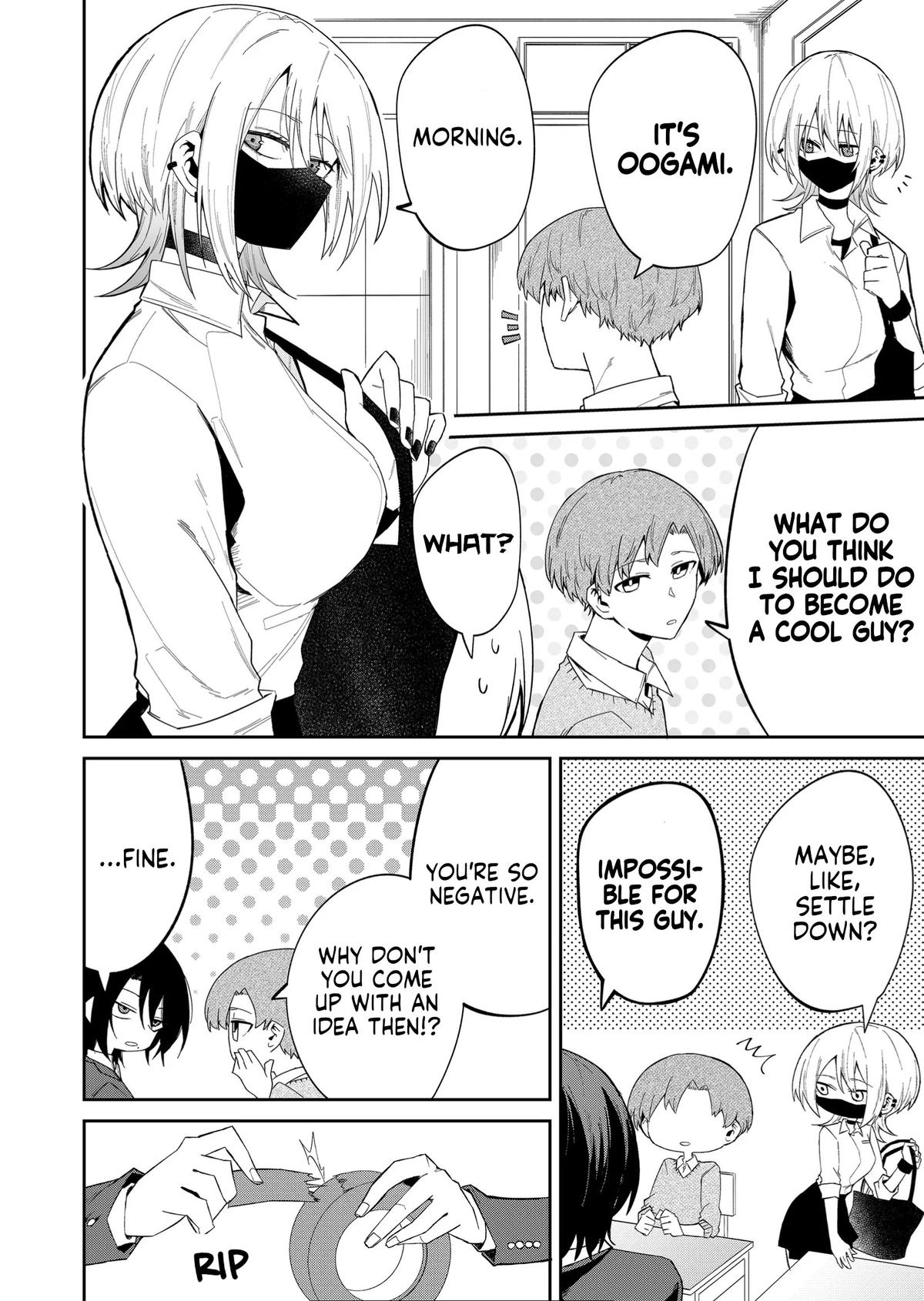 Wolf-chan wa Sumashitai Chapter 12 12