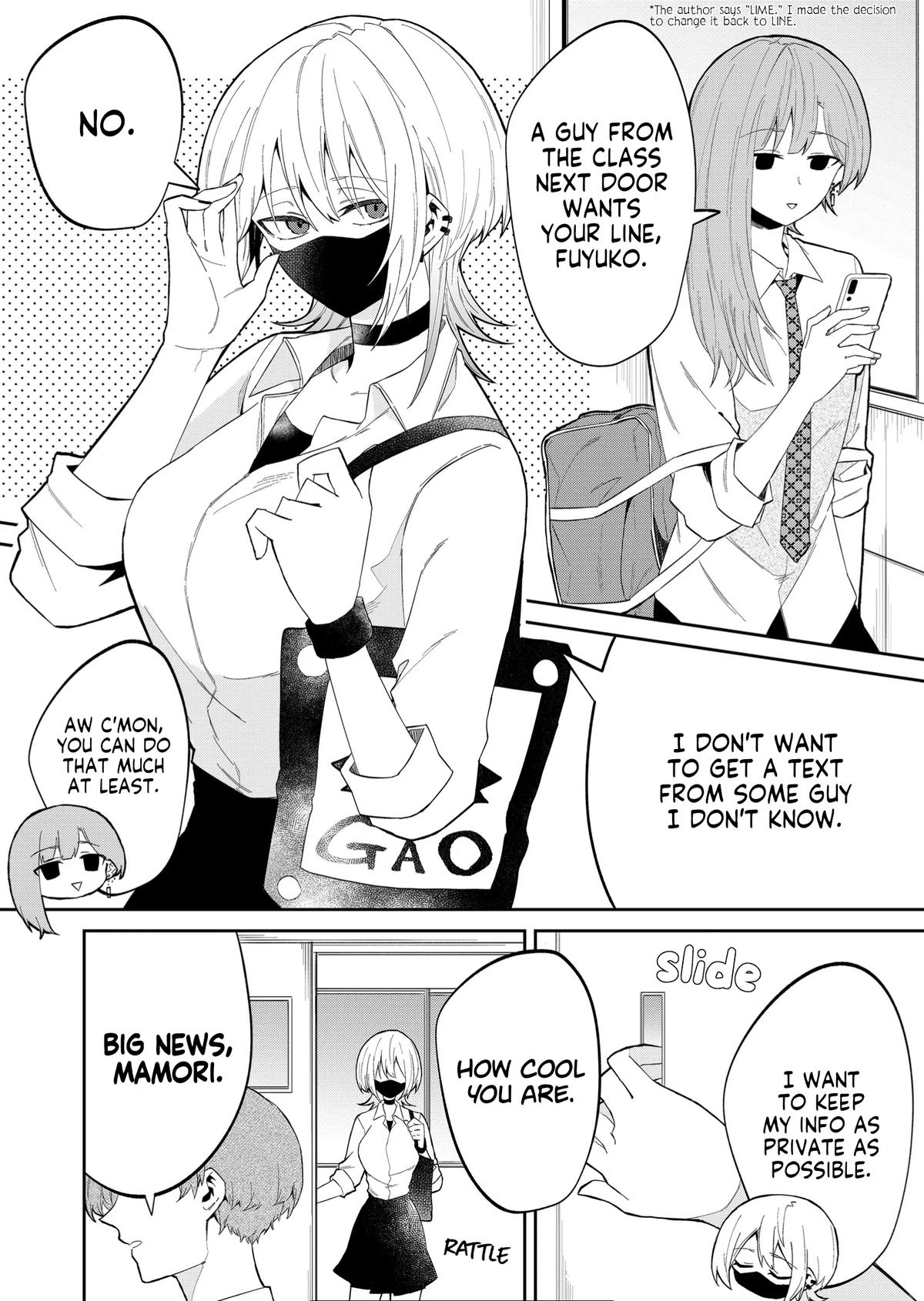 Wolf-chan wa Sumashitai Chapter 13 2