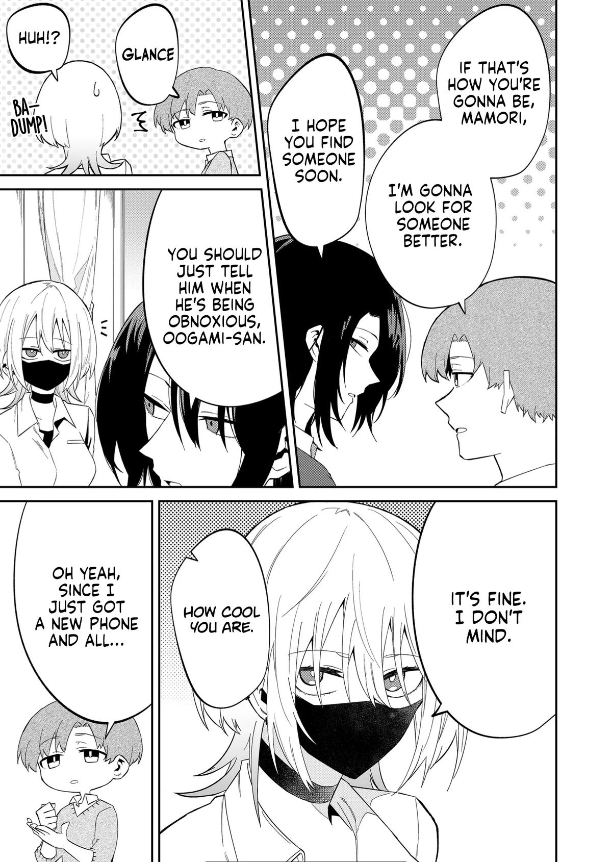 Wolf-chan wa Sumashitai Chapter 13 5