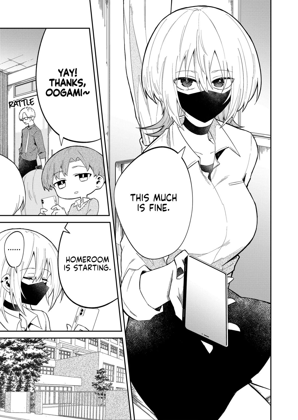 Wolf-chan wa Sumashitai Chapter 13 7