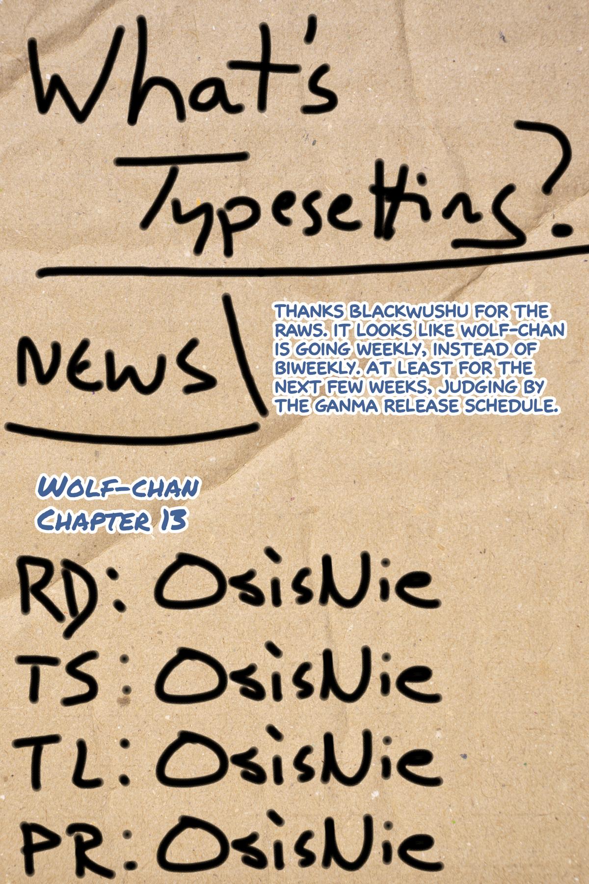 Wolf-chan wa Sumashitai Chapter 13 11