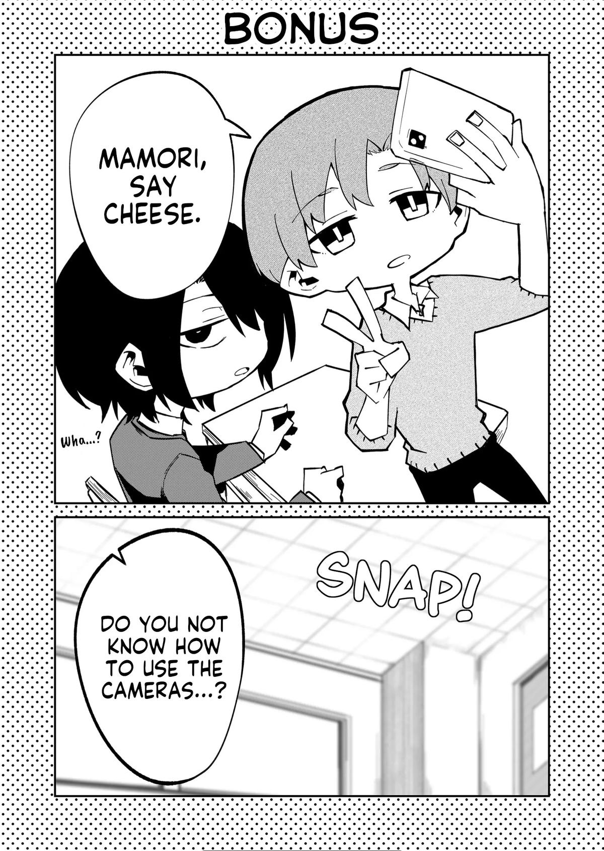 Wolf-chan wa Sumashitai Chapter 14 10