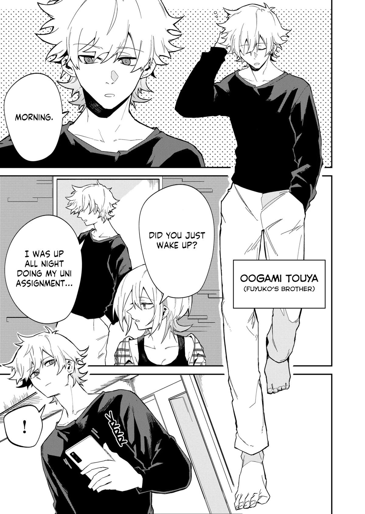 Wolf-chan wa Sumashitai Chapter 15 3