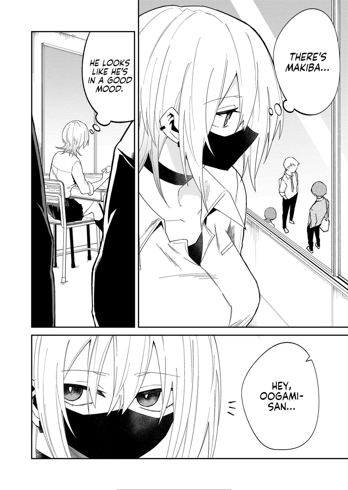 Wolf-chan wa Sumashitai Chapter 18 4