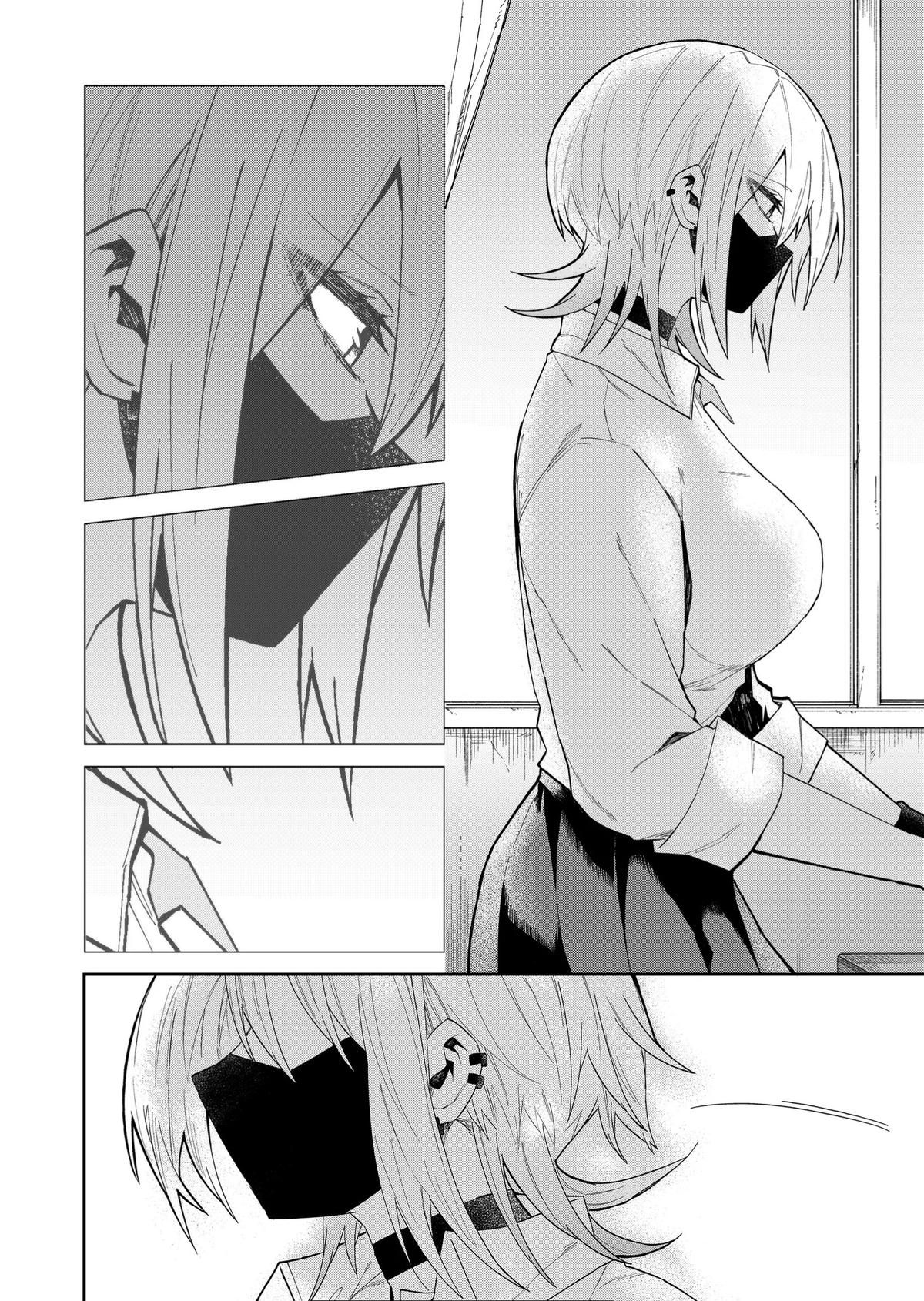 Wolf-chan wa Sumashitai Chapter 18 14