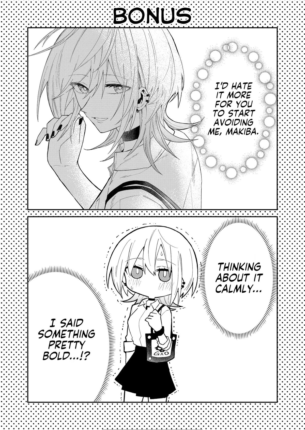 Wolf-chan wa Sumashitai Chapter 18 21