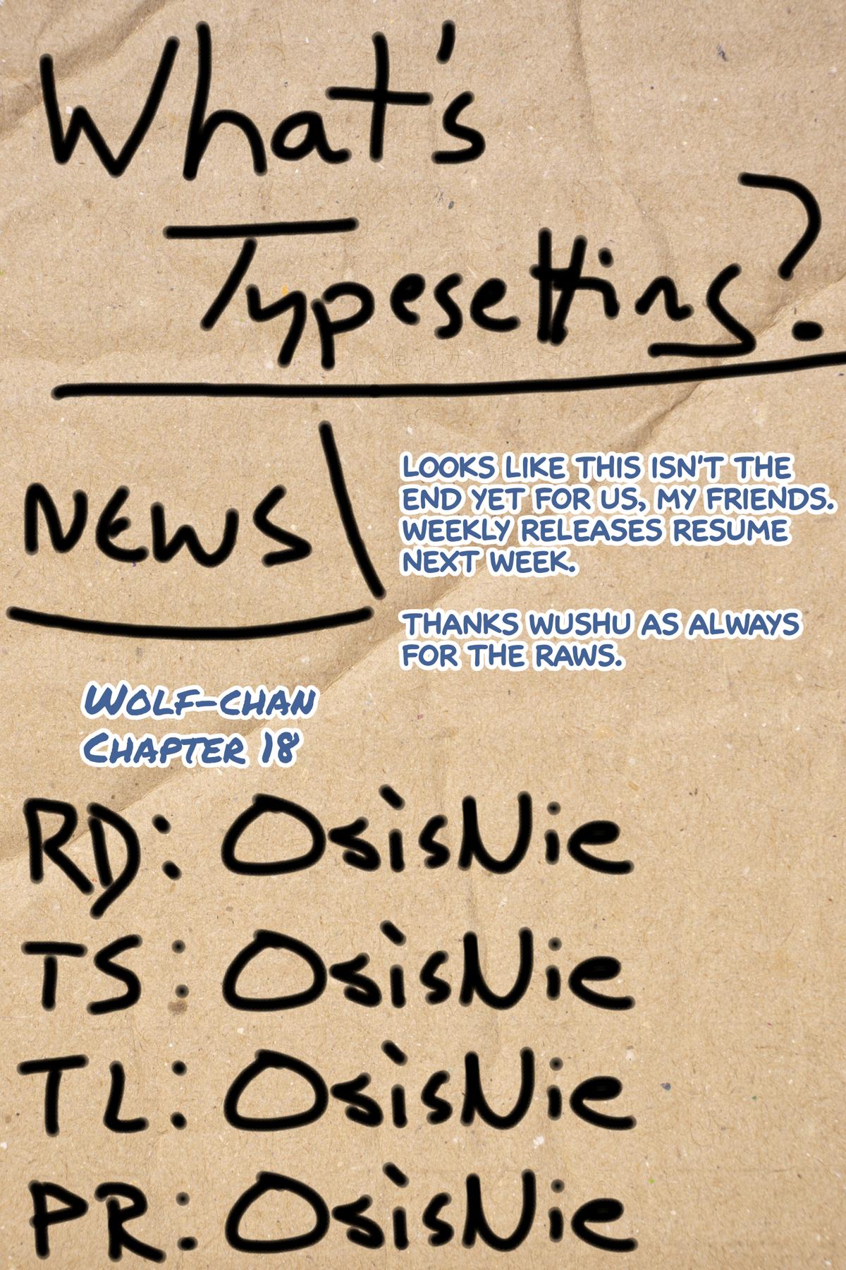 Wolf-chan wa Sumashitai Chapter 18 22