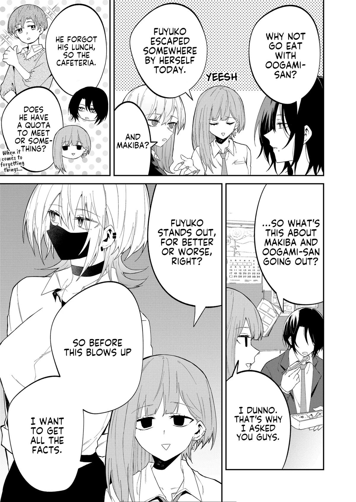Wolf-chan wa Sumashitai Chapter 19 3