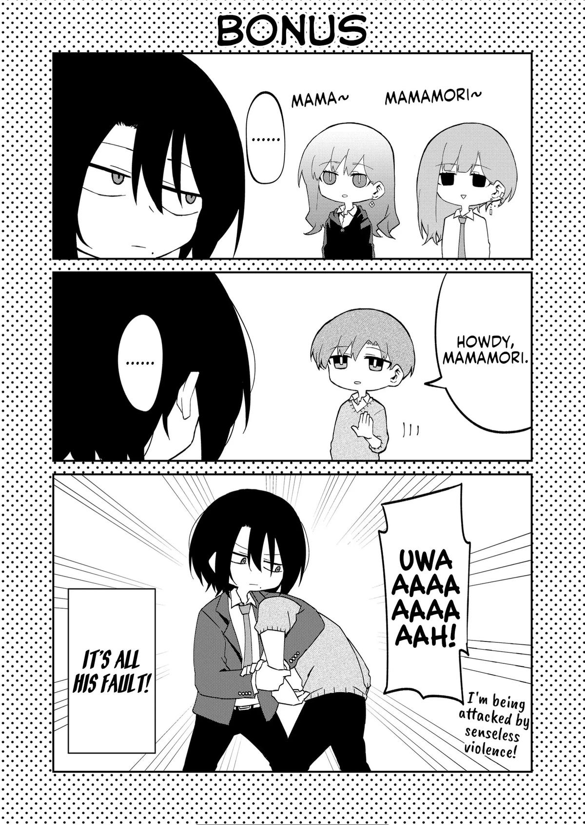 Wolf-chan wa Sumashitai Chapter 19 10