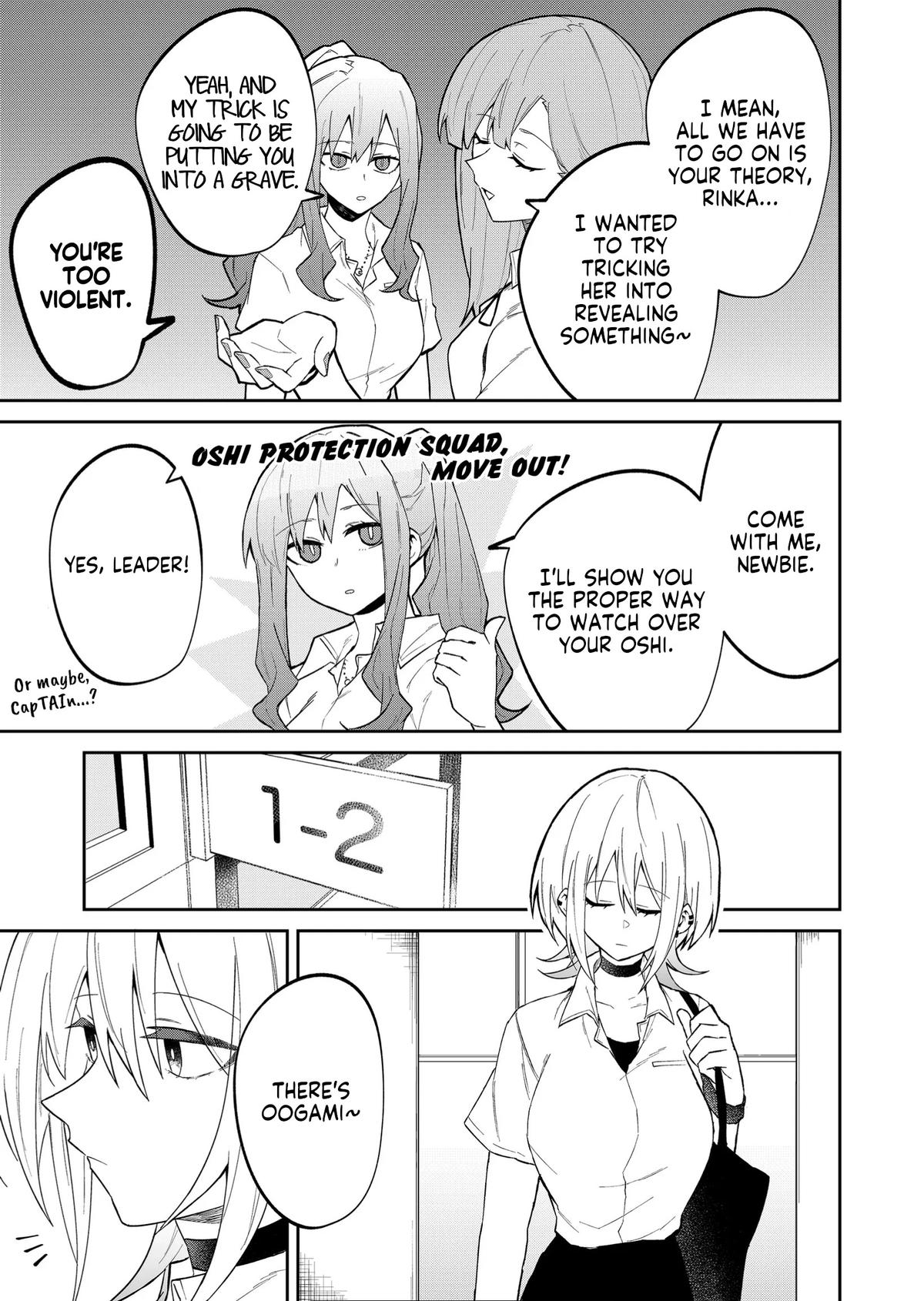 Wolf-chan wa Sumashitai Chapter 20 5