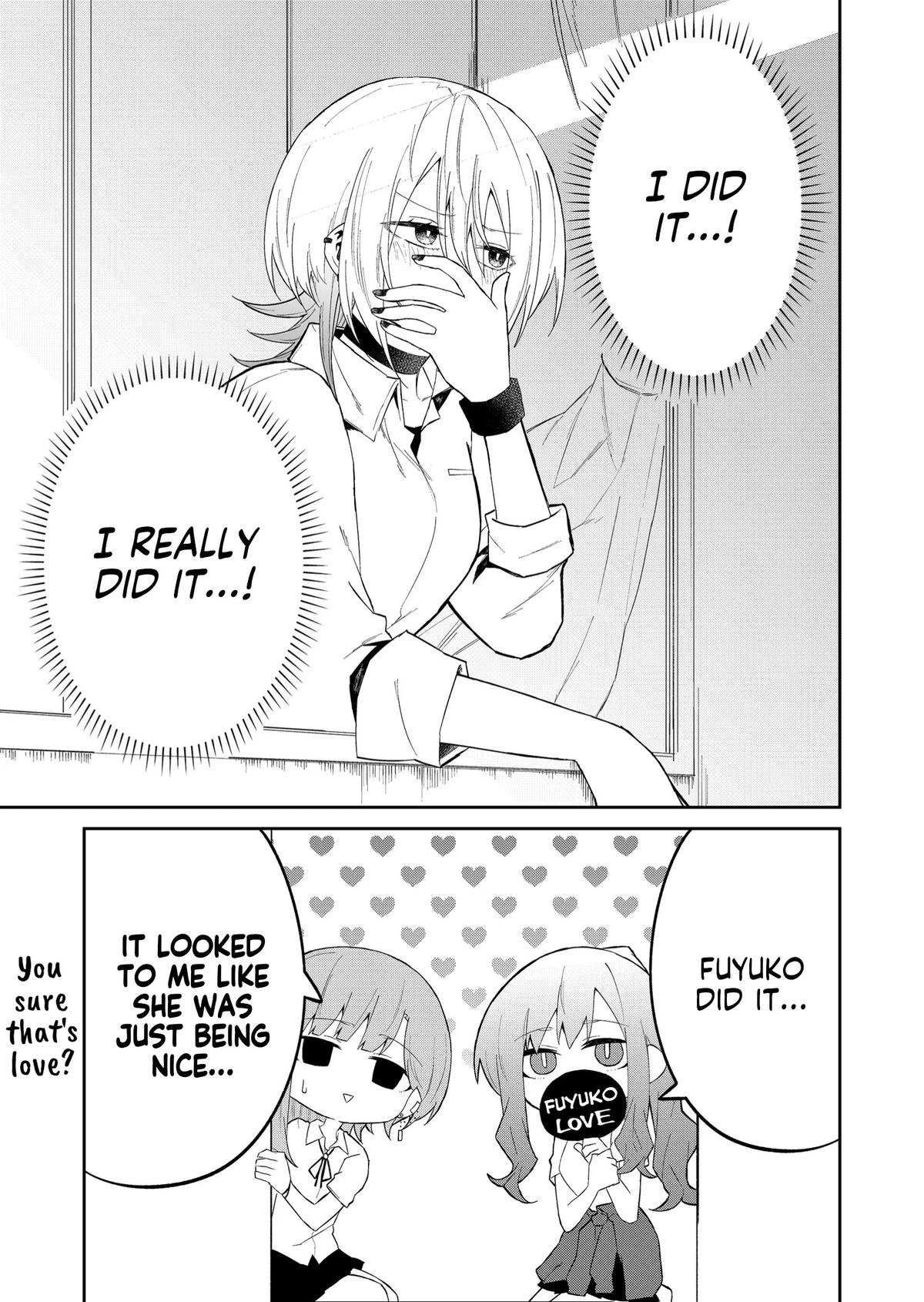 Wolf-chan wa Sumashitai Chapter 20 9