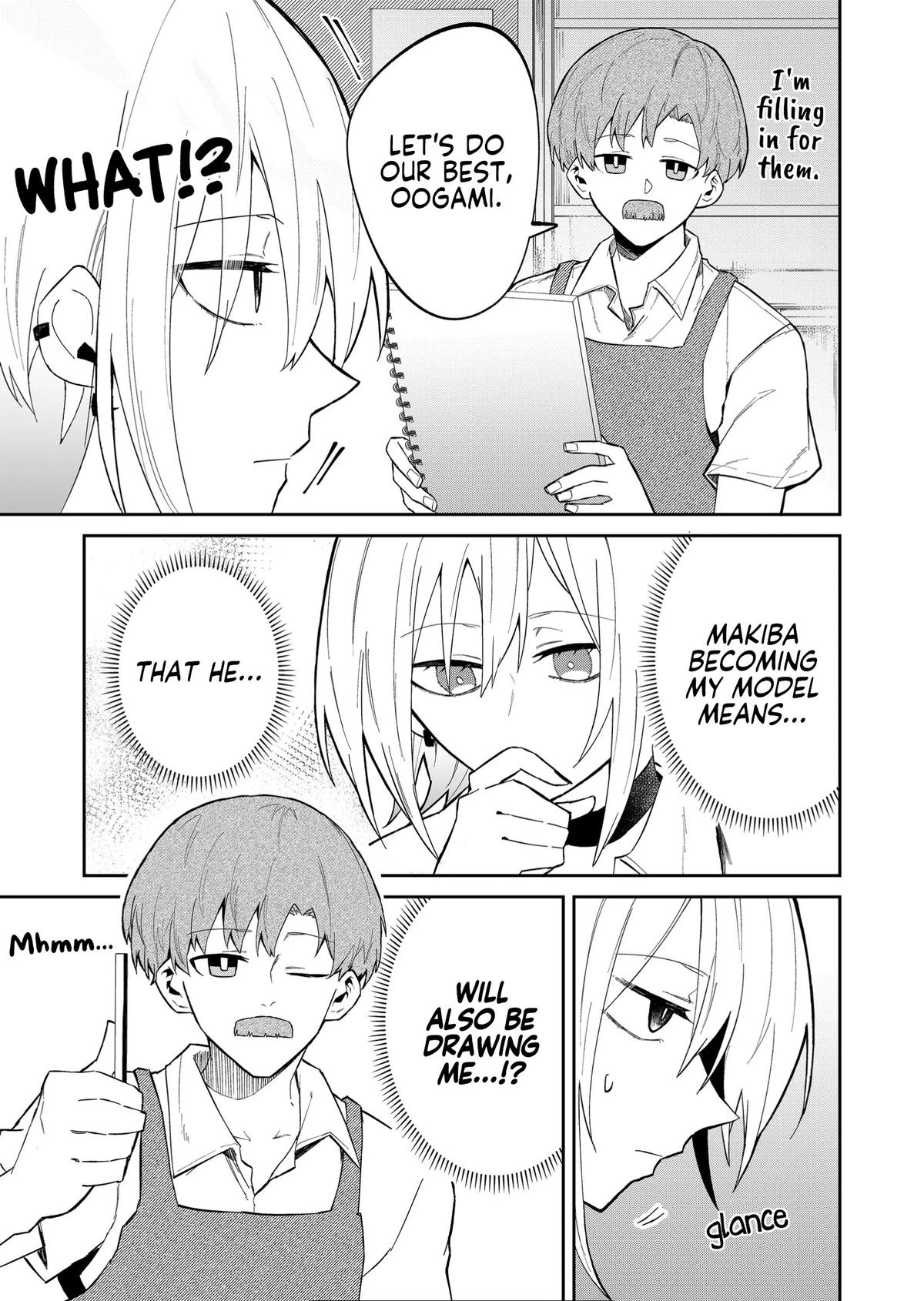 Wolf-chan wa Sumashitai Chapter 21 5