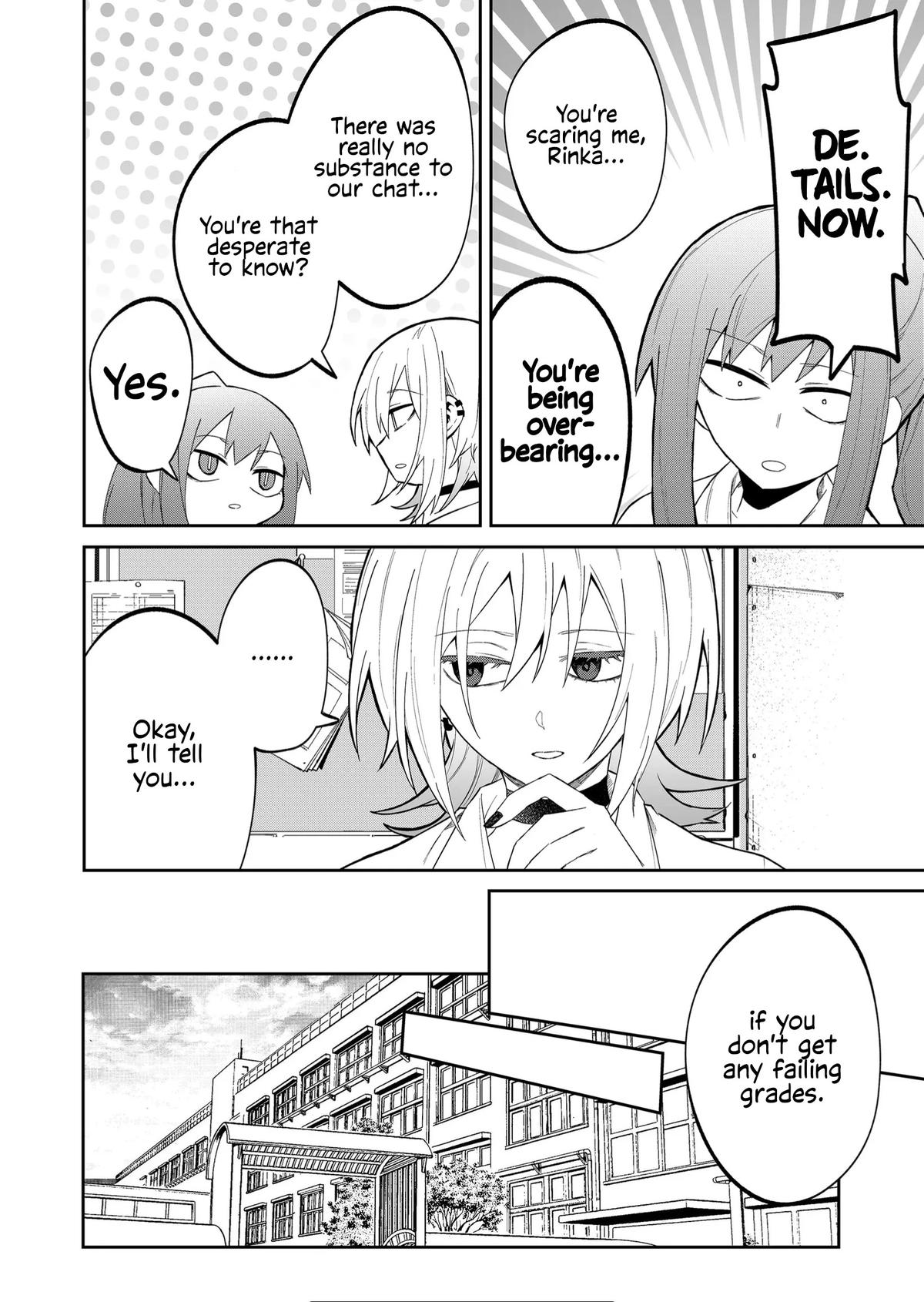Wolf-chan wa Sumashitai Chapter 23 6