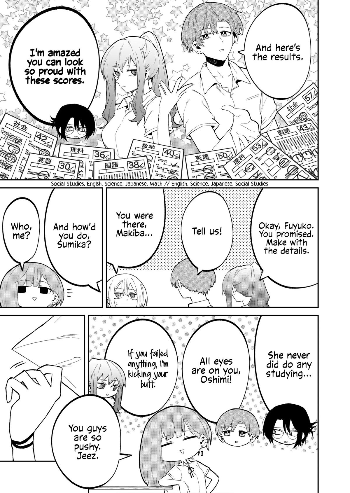 Wolf-chan wa Sumashitai Chapter 23 7