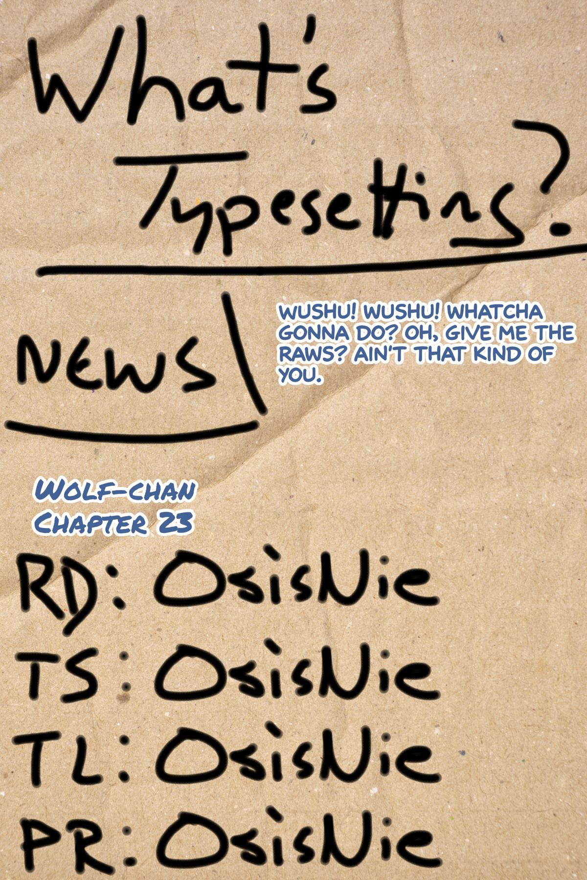 Wolf-chan wa Sumashitai Chapter 23 11