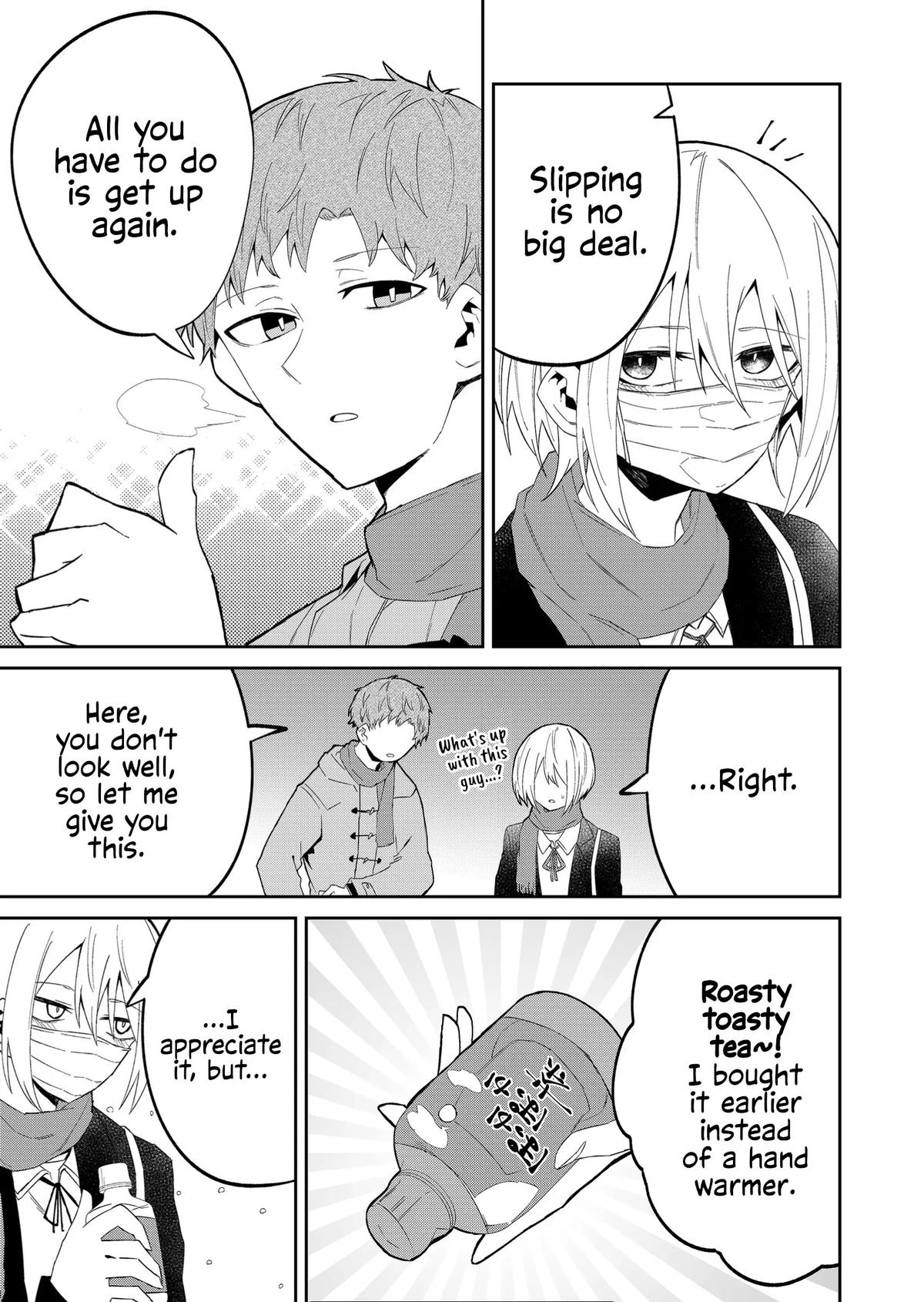 Wolf-chan wa Sumashitai Chapter 24 5