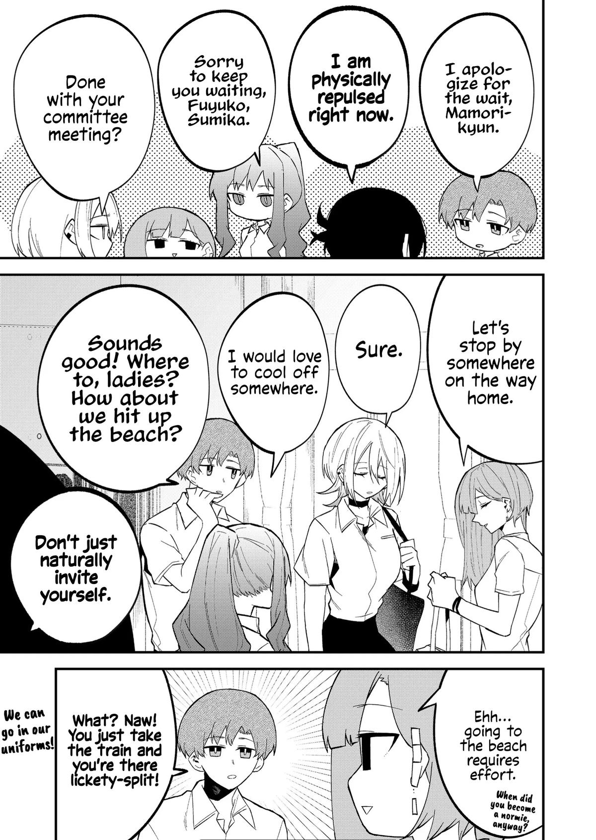 Wolf-chan wa Sumashitai Chapter 25 5