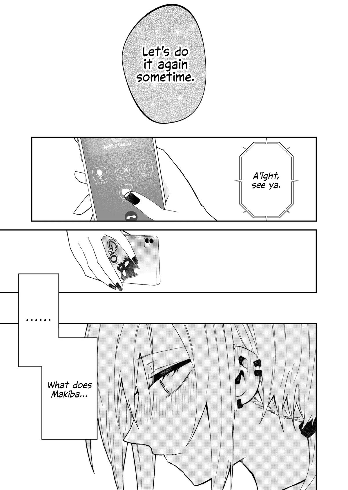Wolf-chan wa Sumashitai Chapter 27 11
