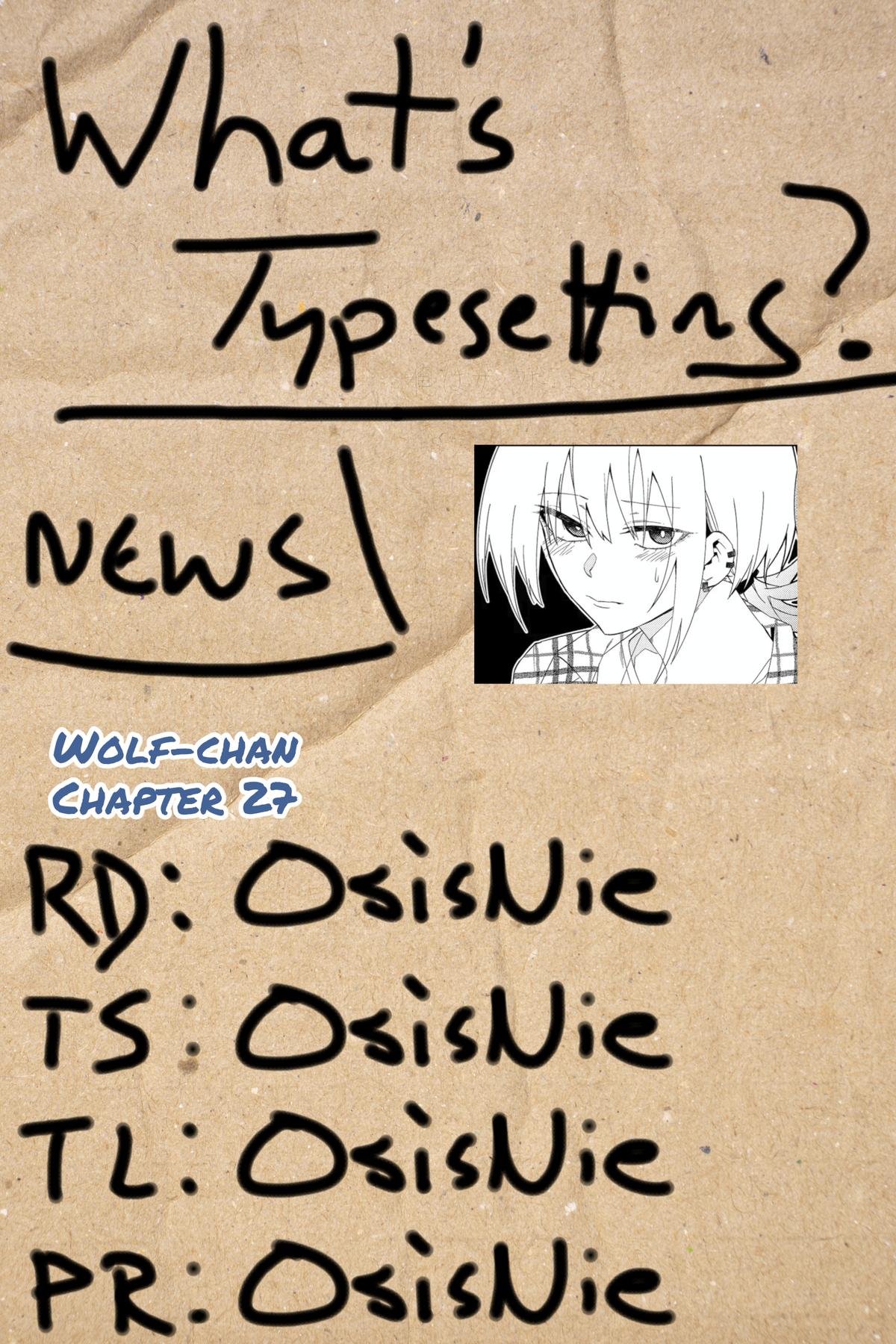 Wolf-chan wa Sumashitai Chapter 27 13