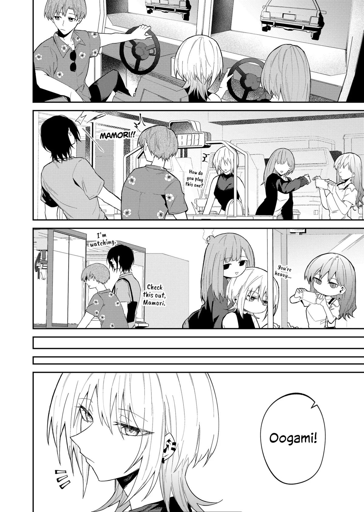Wolf-chan wa Sumashitai Chapter 29 6