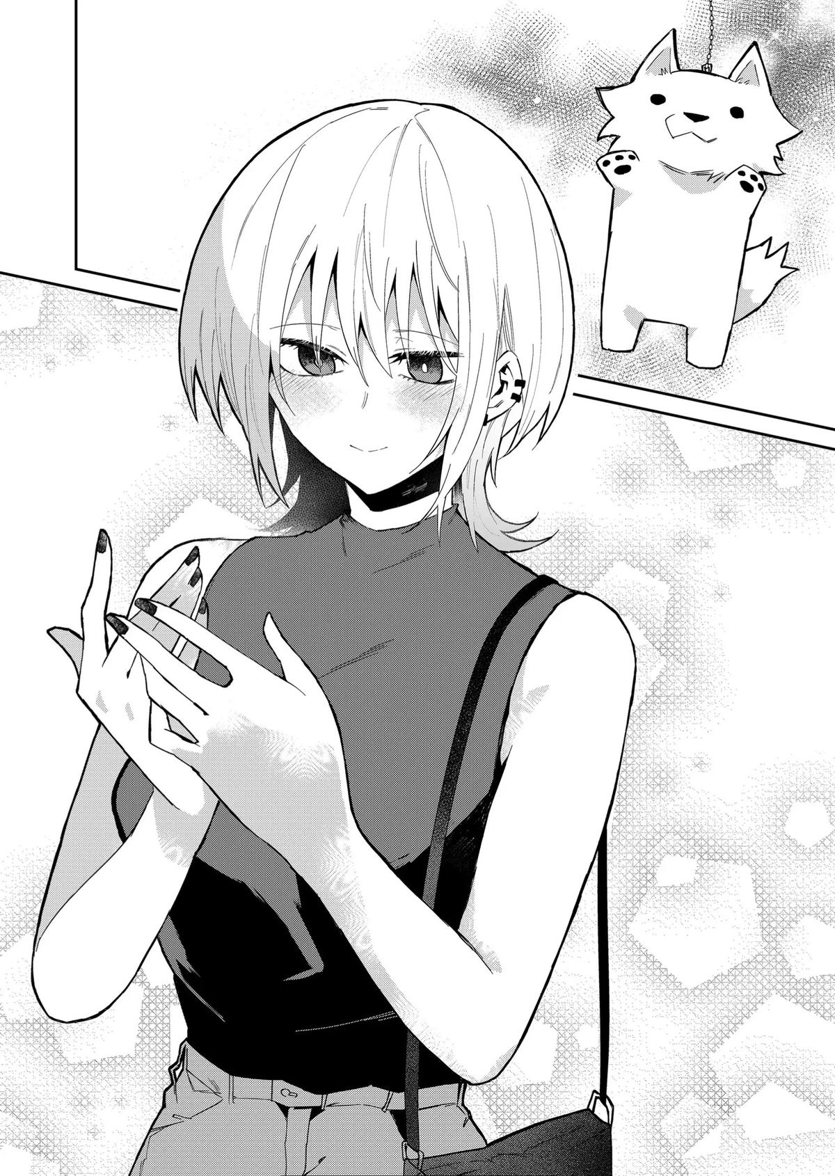 Wolf-chan wa Sumashitai Chapter 29 8