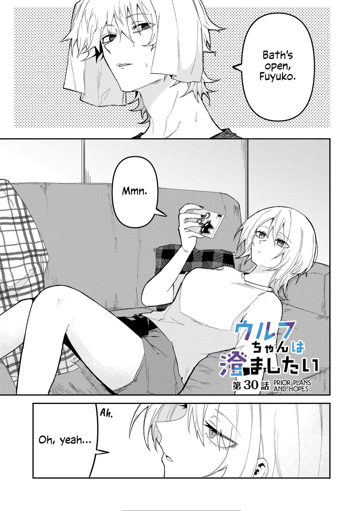 Wolf-chan wa Sumashitai Chapter 30 1