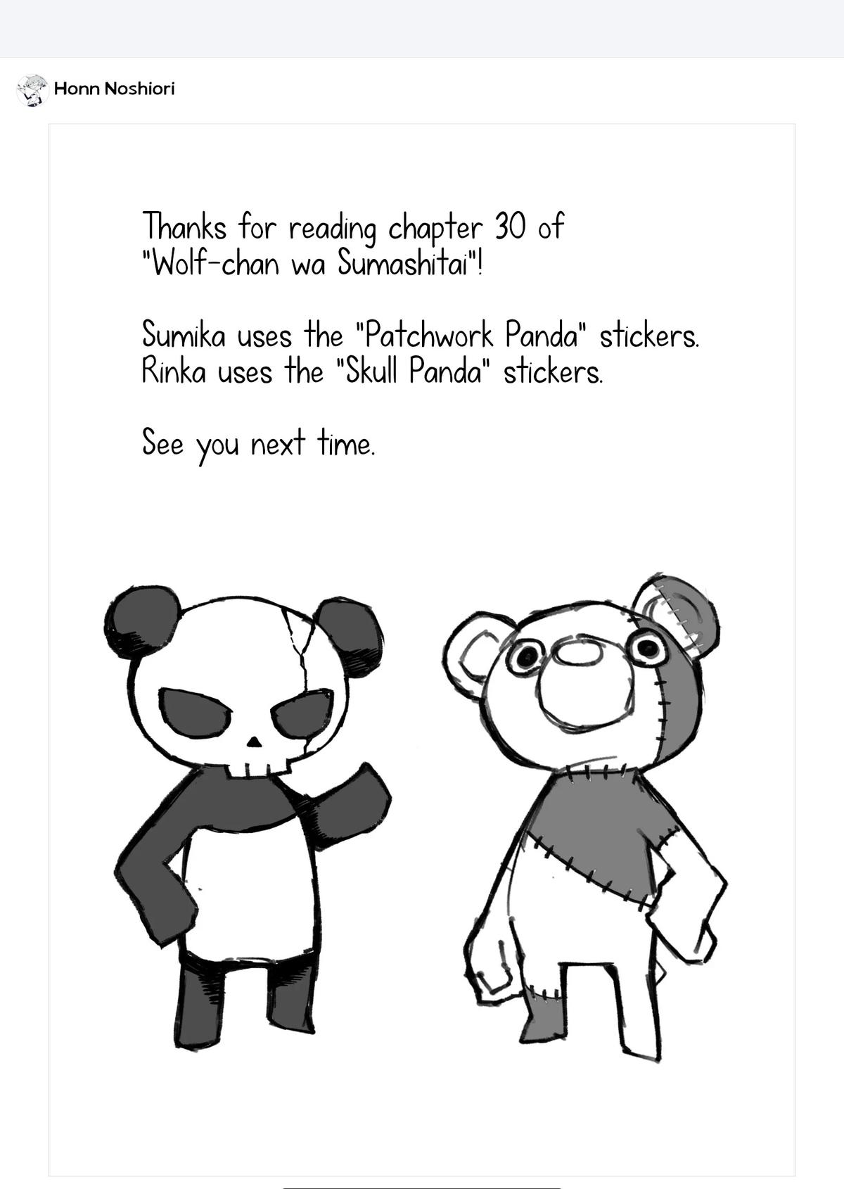 Wolf-chan wa Sumashitai Chapter 30 10