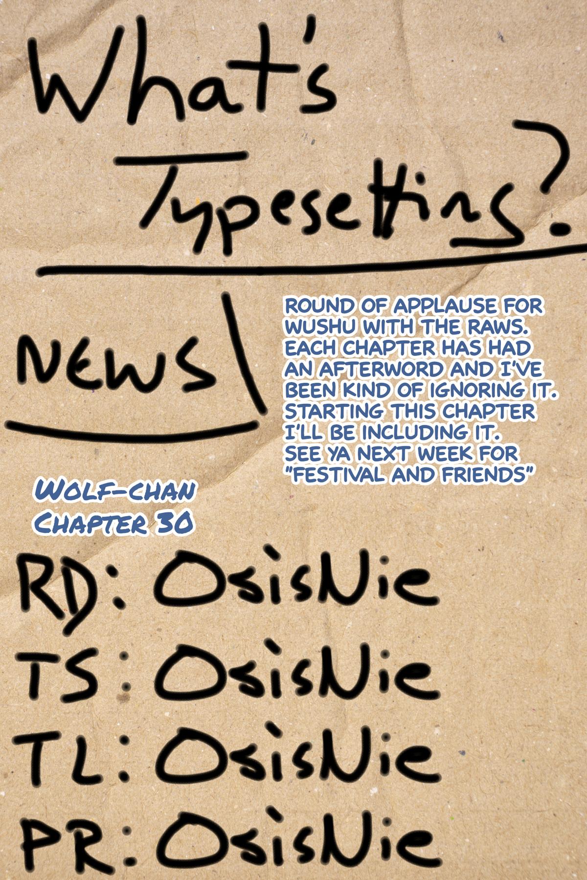 Wolf-chan wa Sumashitai Chapter 30 11