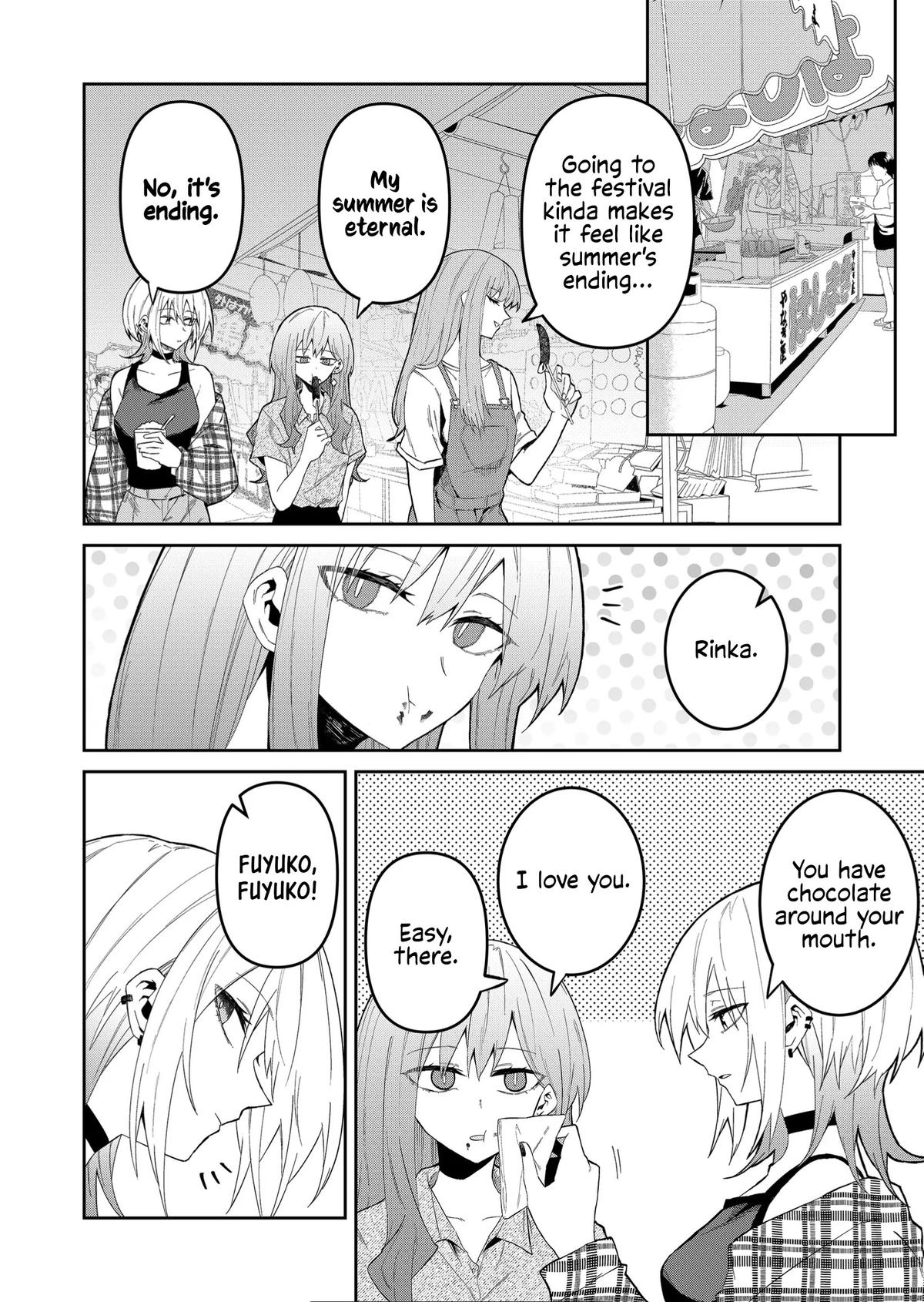 Wolf-chan wa Sumashitai Chapter 31 2