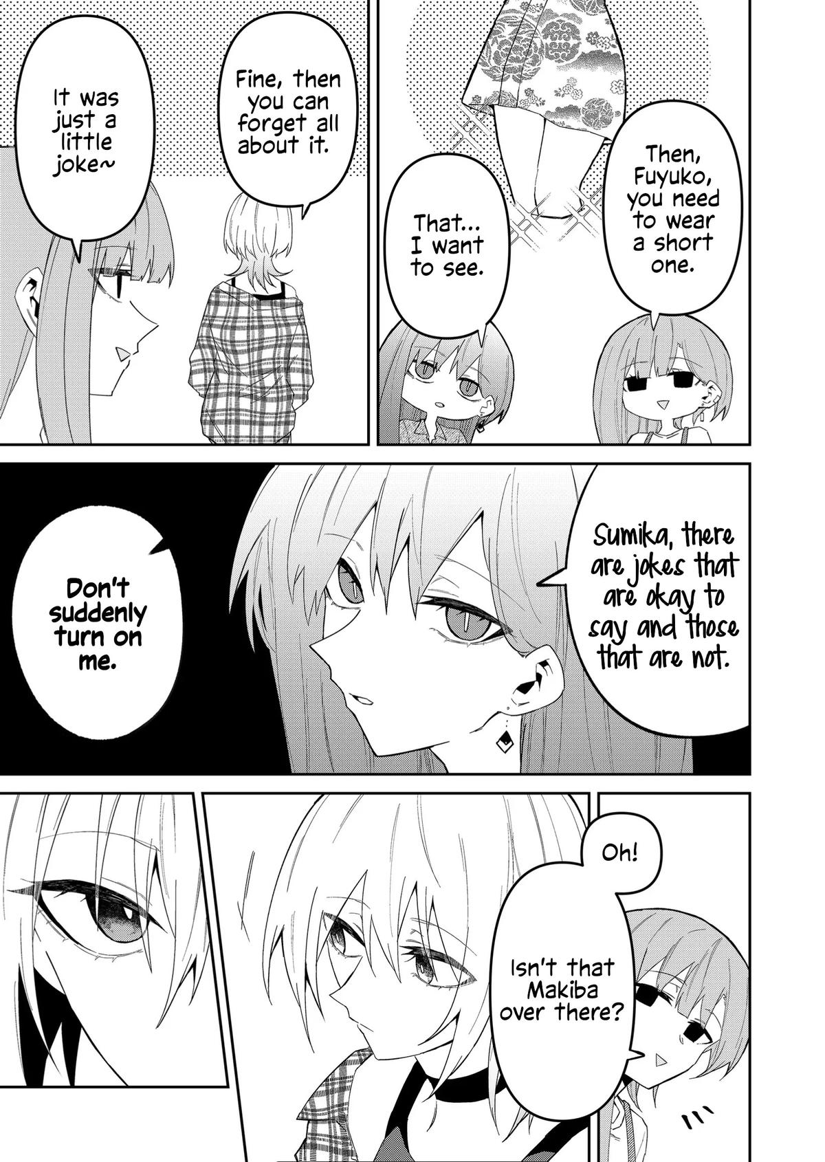 Wolf-chan wa Sumashitai Chapter 31 5