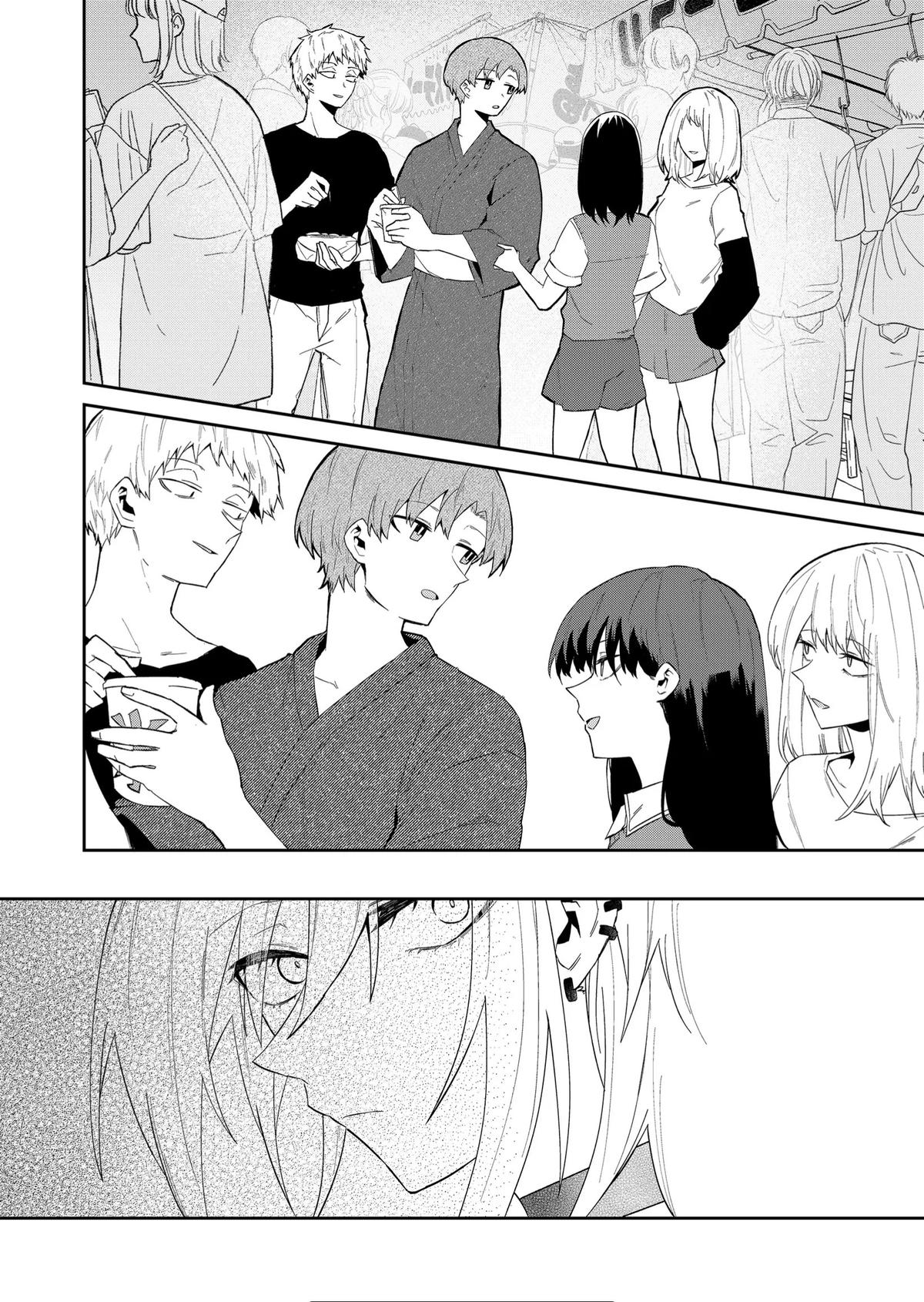 Wolf-chan wa Sumashitai Chapter 31 6