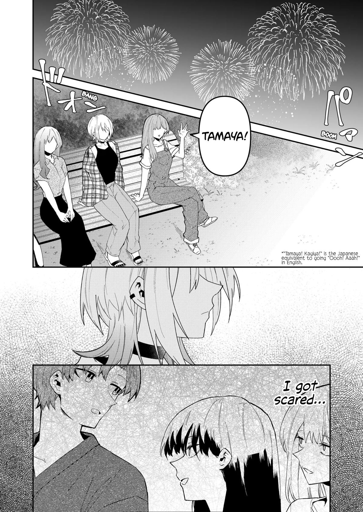 Wolf-chan wa Sumashitai Chapter 31 8