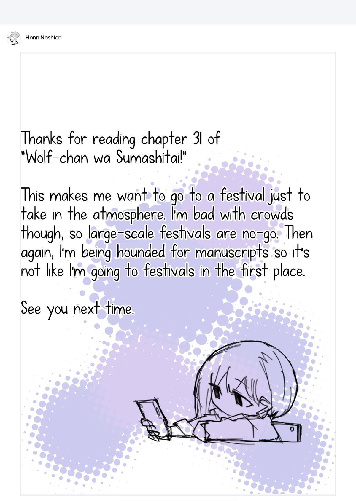 Wolf-chan wa Sumashitai Chapter 31 10