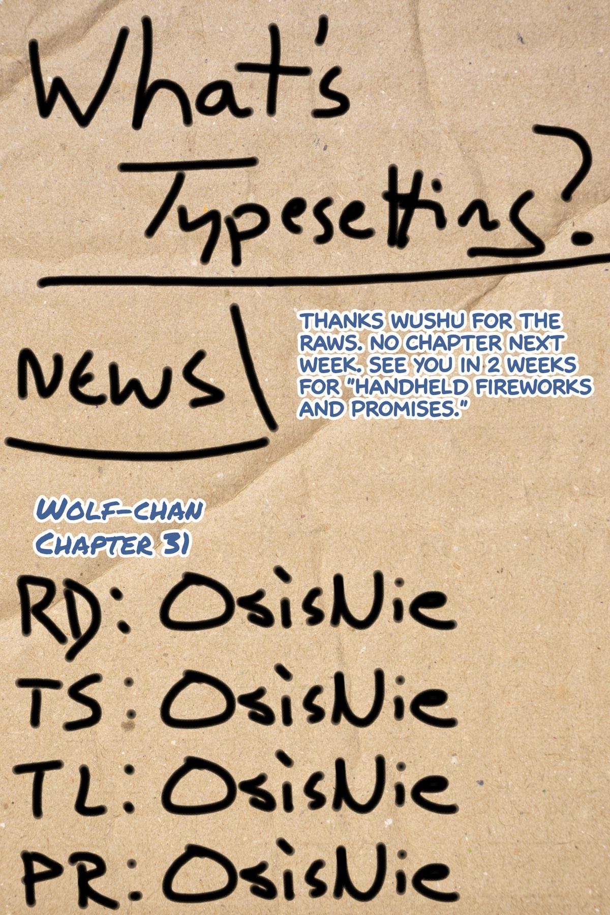 Wolf-chan wa Sumashitai Chapter 31 11