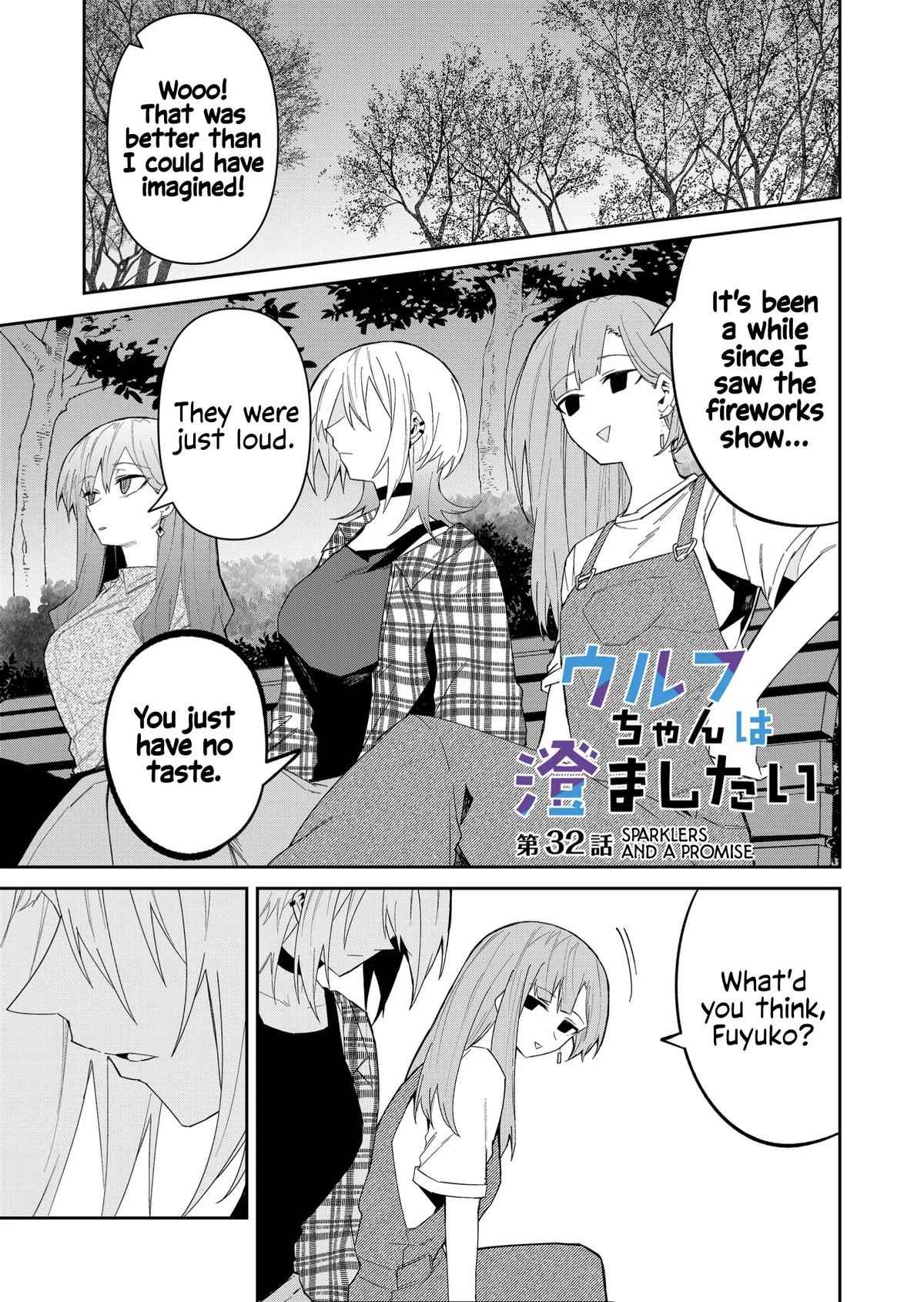 Wolf-chan wa Sumashitai Chapter 32 1