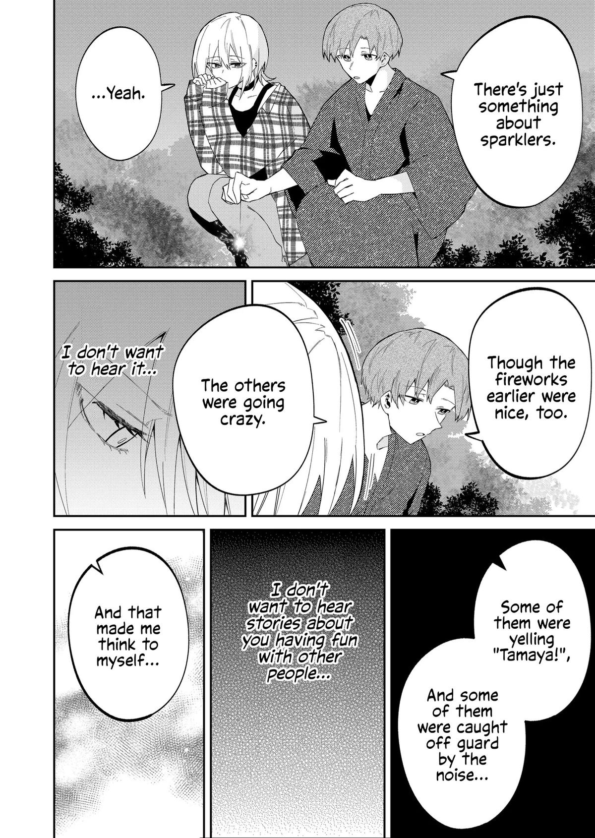 Wolf-chan wa Sumashitai Chapter 32 6