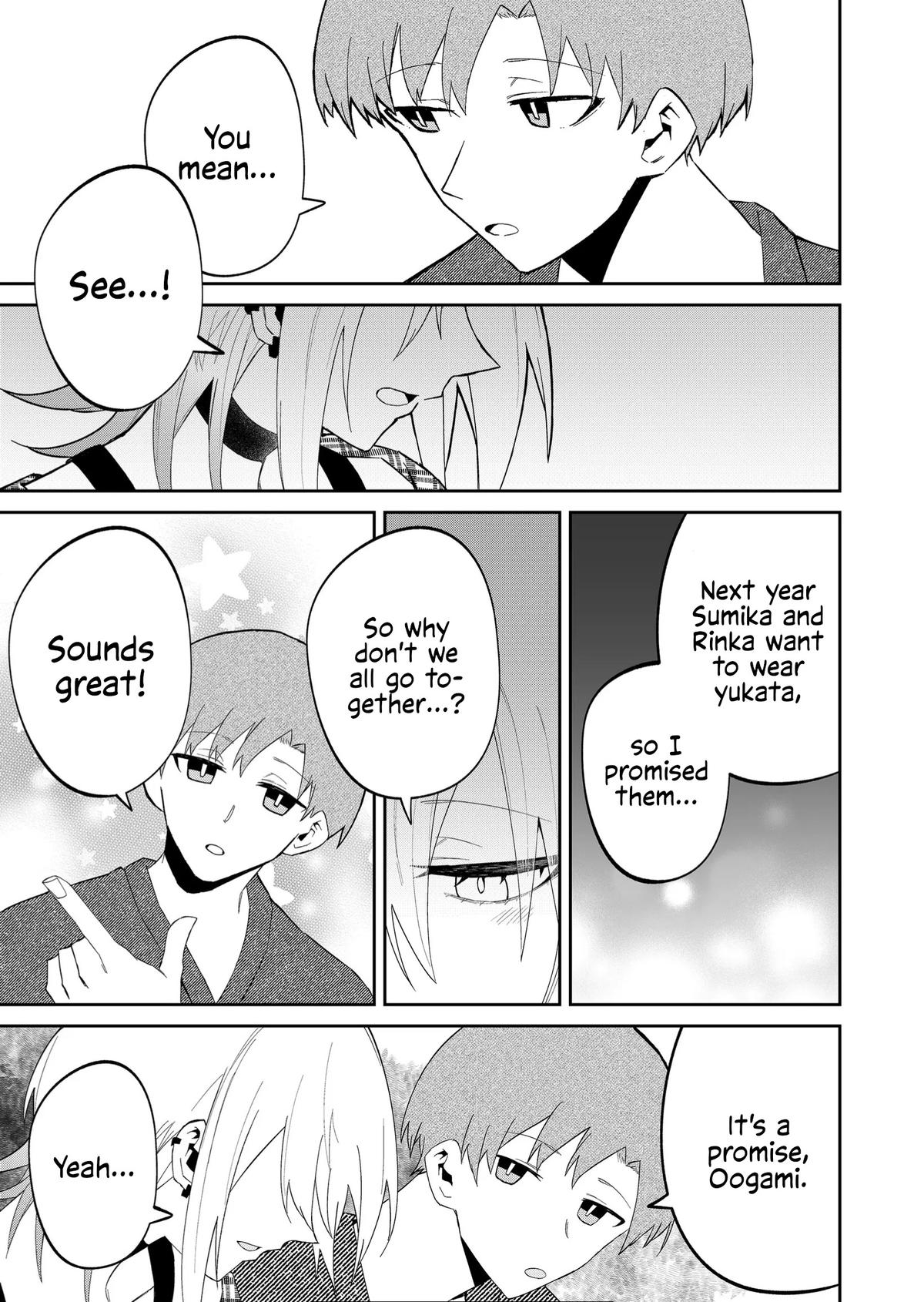 Wolf-chan wa Sumashitai Chapter 32 9