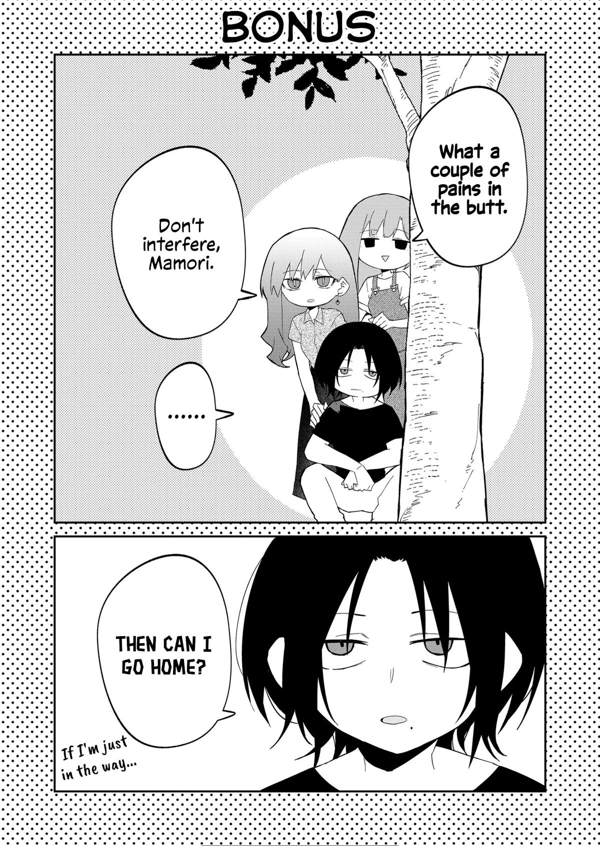 Wolf-chan wa Sumashitai Chapter 32 11