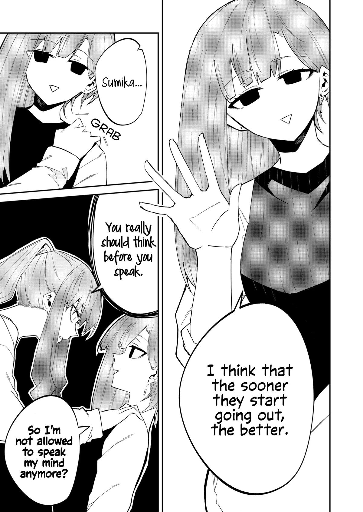 Wolf-chan wa Sumashitai Chapter 33 3