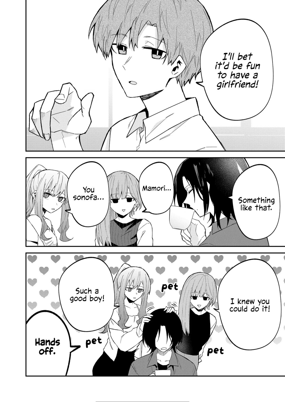 Wolf-chan wa Sumashitai Chapter 33 6