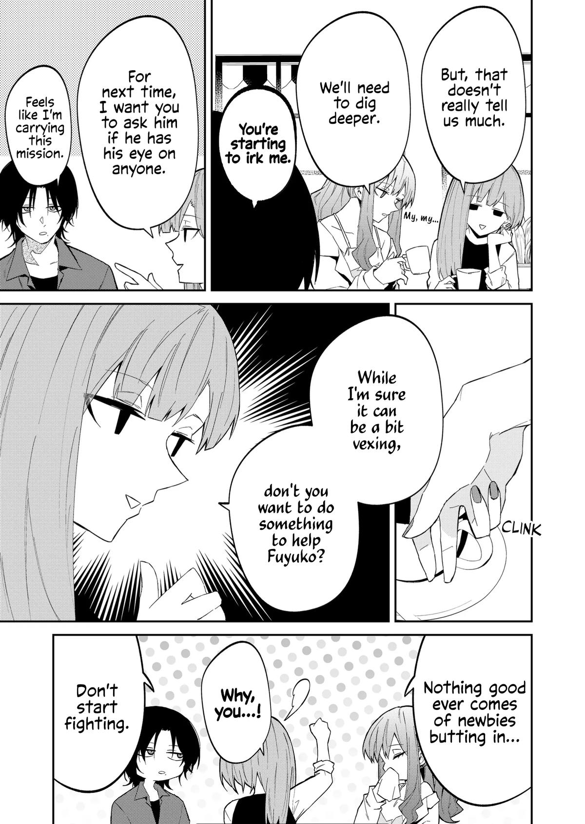 Wolf-chan wa Sumashitai Chapter 33 7