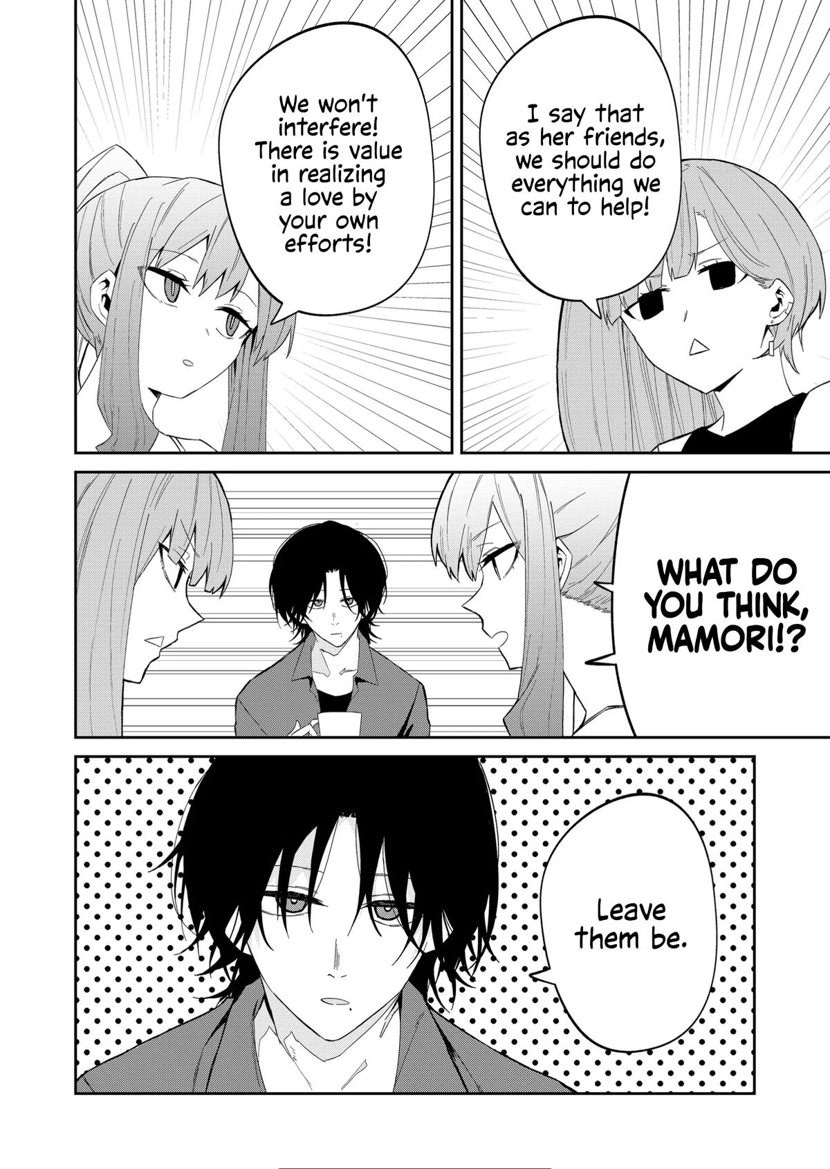 Wolf-chan wa Sumashitai Chapter 33 8