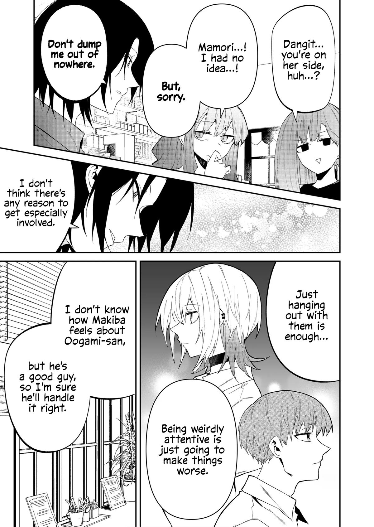 Wolf-chan wa Sumashitai Chapter 33 9