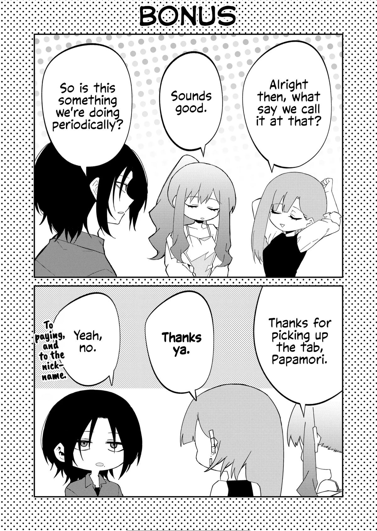 Wolf-chan wa Sumashitai Chapter 33 11