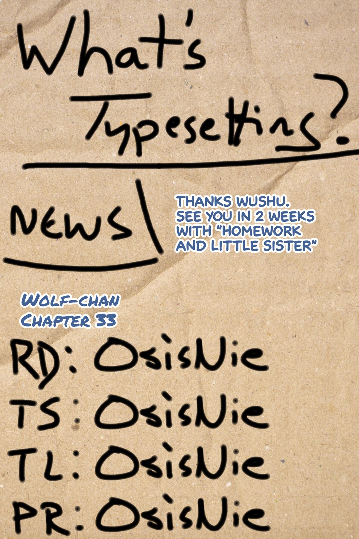 Wolf-chan wa Sumashitai Chapter 33 13