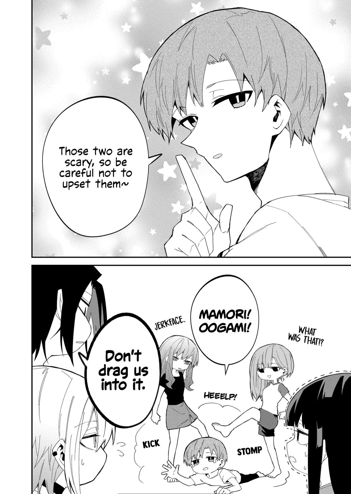 Wolf-chan wa Sumashitai Chapter 34 8